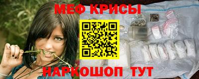 винт Берёзовский