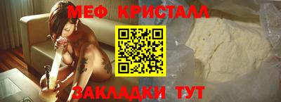 винт Берёзовский