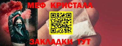 винт Берёзовский