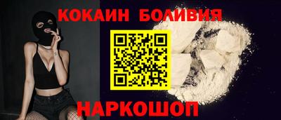 винт Берёзовский