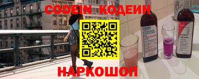 винт Берёзовский