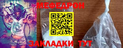 винт Берёзовский
